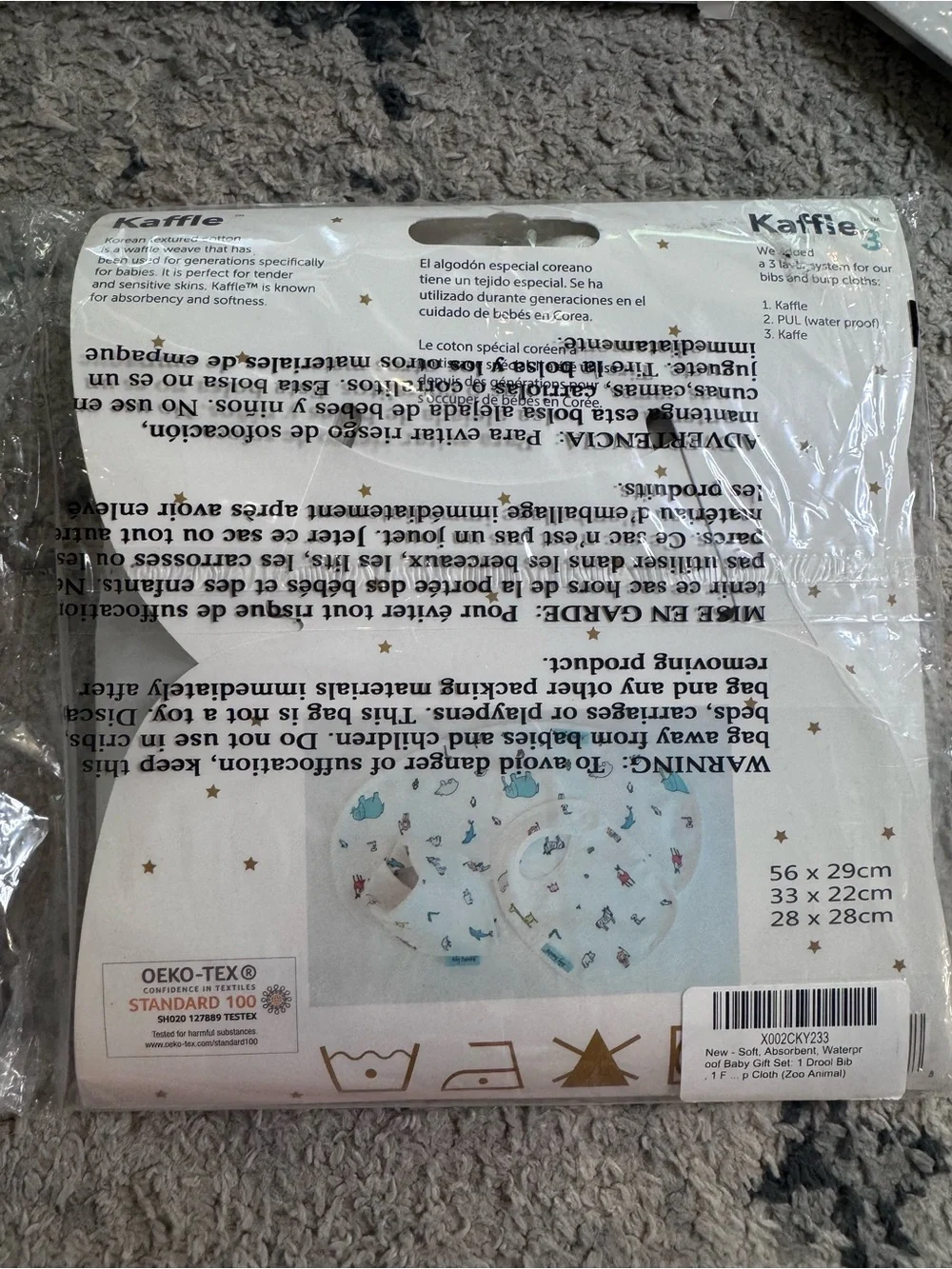 Tiny Twinkle NWT baby layette set, sleep sack, swaddle blanket, burp cloth, bibs